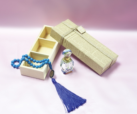 Luxury Perfume Box Packaging Gift Box